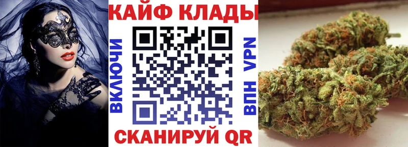 Наркотические вещества Алагир ГАШИШ COCAIN Амфетамин Бошки Шишки Мефедрон
