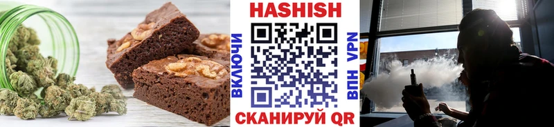 Cannafood марихуана  сколько стоит  Алагир 