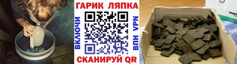 Гашиш хэш  хочу   Алагир 