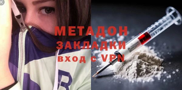 прущие крисы Абаза