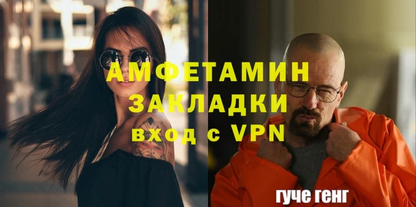 a pvp Абинск