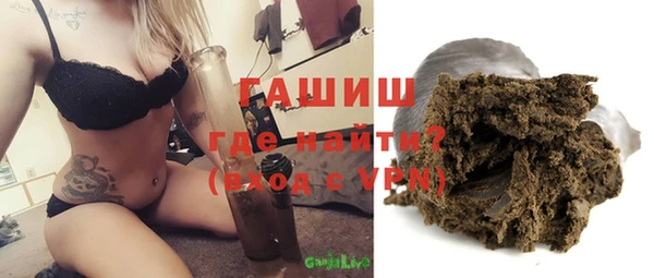a pvp Абинск