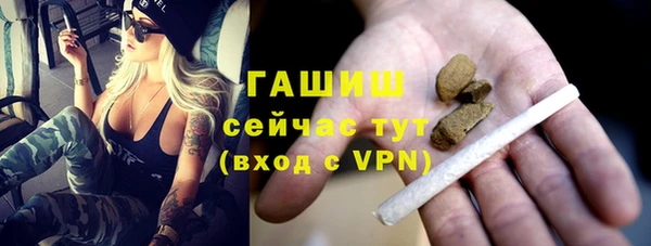 кокаин премиум Абдулино
