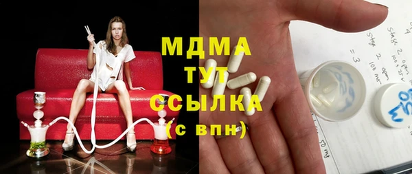 a pvp Абинск