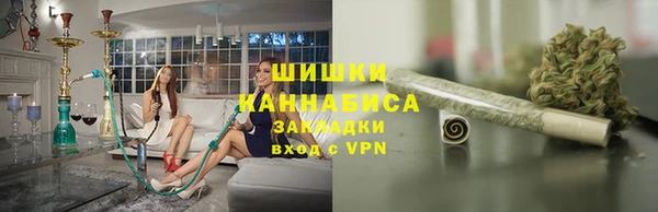 кокаин премиум Абдулино