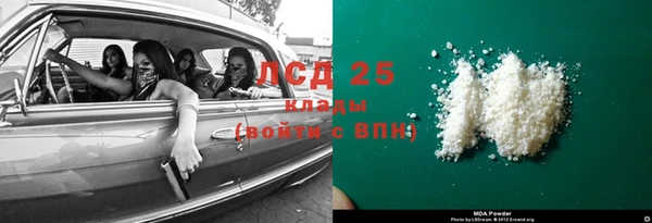 прущие крисы Абаза