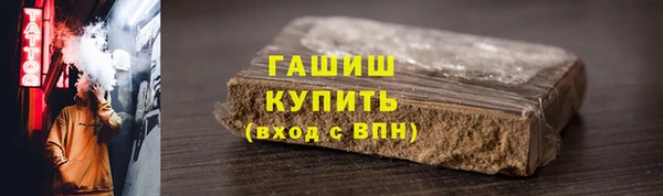 a pvp Абинск