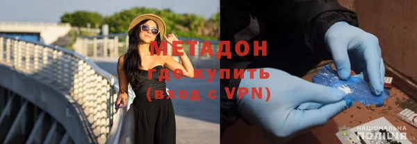 a pvp Абинск