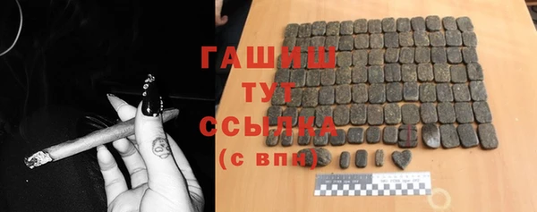 прущие крисы Абаза