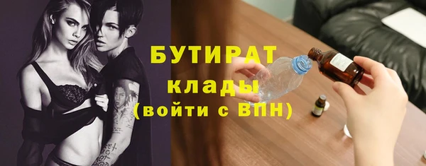 прущие крисы Абаза