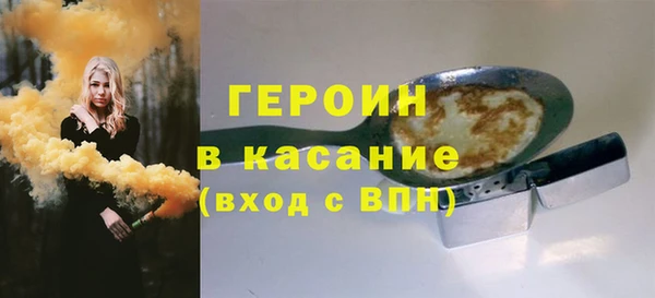 a pvp Абинск