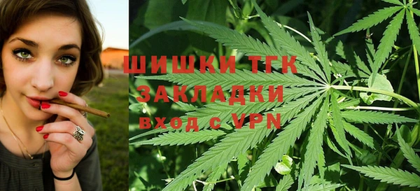 a pvp Абинск