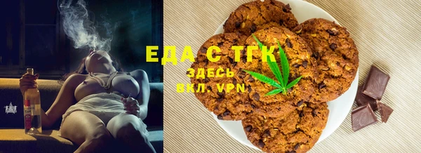 прущие крисы Абаза