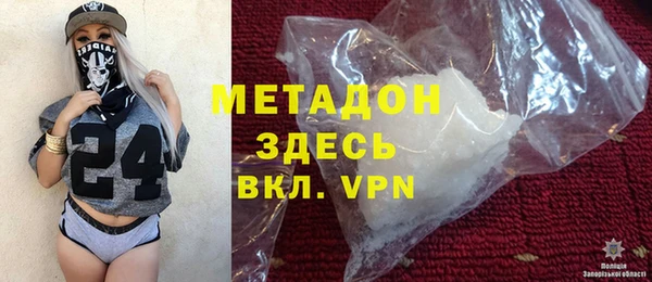 a pvp Абинск