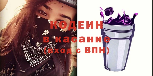 каннабис Козельск
