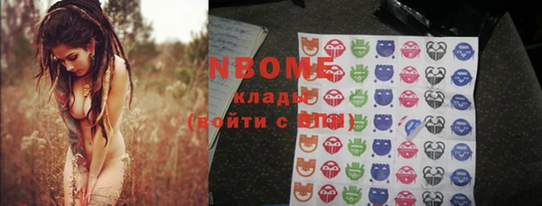 a pvp Абинск