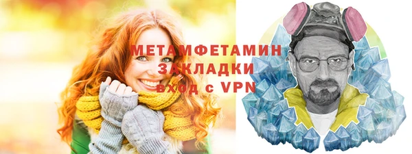 соль курить ск Кодинск