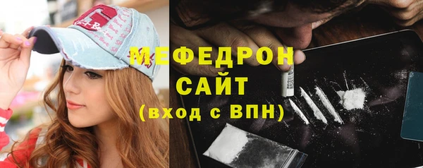 бошки Козловка