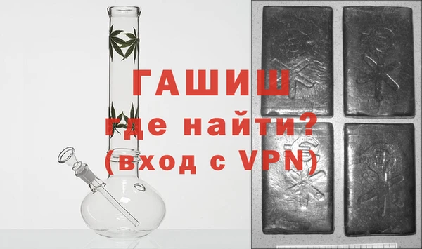 прущие крисы Абаза