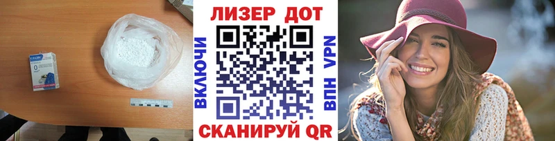 omg рабочий сайт  Алагир  Лсд 25 экстази ecstasy 