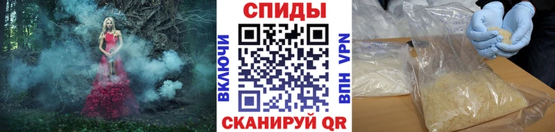 цены наркотик  Алагир  МЕТАМФЕТАМИН витя 